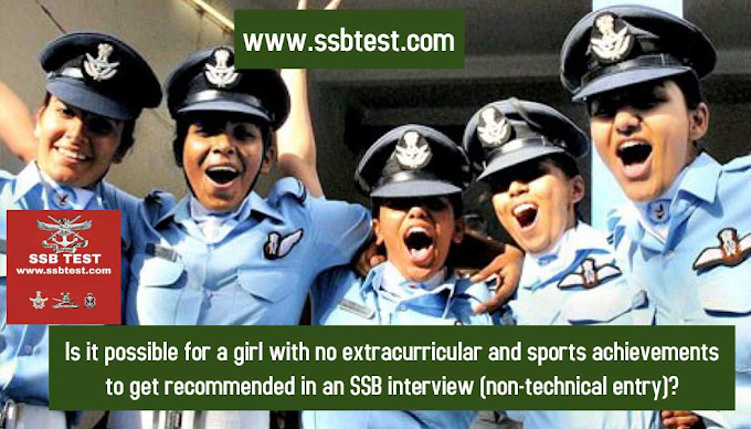 SSB for girl candidates