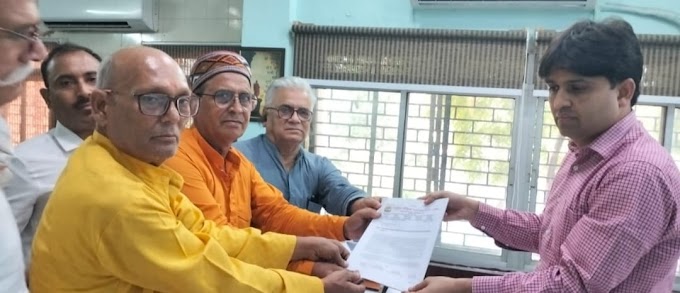 राष्ट्रीय शैक्षिक महासंघ ने भरी हुंकार, महानिदेशक को मिलकर दिया ज्ञापन