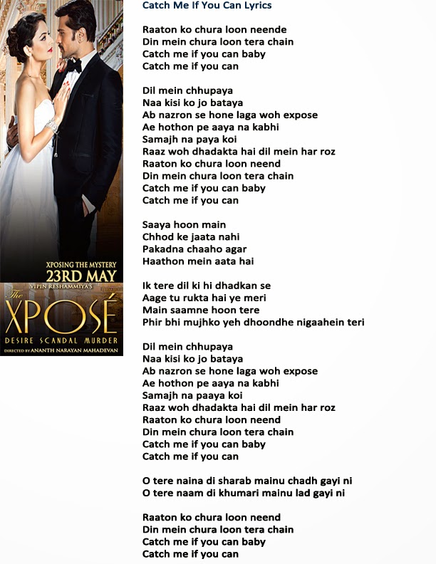 Lyrics World Catch Me If You Can Song Lyrics Xpose