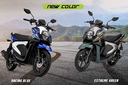 Spesifikasi dan Harga  Yamaha X ride Varian Baru dengan Dua  