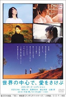 Capa do filme Sekai no chuushin de ai wo sakebu