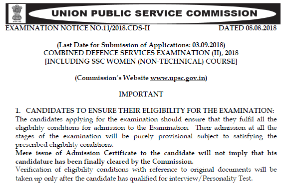 UPSC CDS II Exam 2018