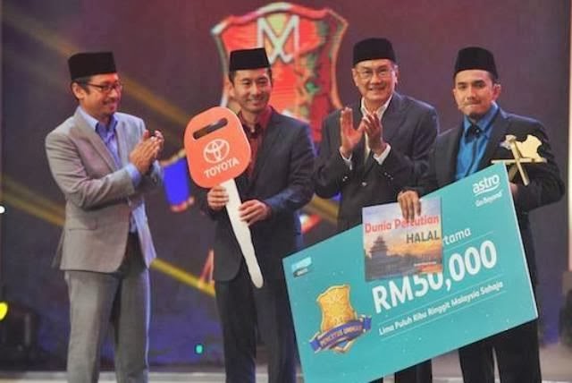 PU Hafiz juara musim pertama Mimbar Pencetus Ummah Astro Oasis