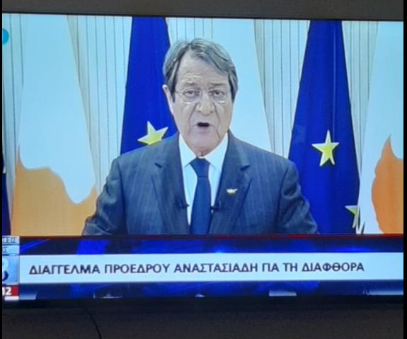 Εικόνα