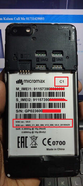 Micromax C1 Dump File Stock Firmware ROM
