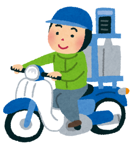 バイクの出前のイラスト かわいいフリー素材集 いらすとや