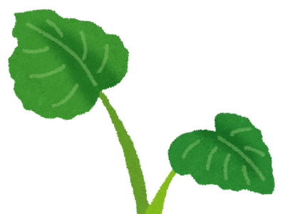 [最も選択された] 植物 イラスト 可愛い 253601-植物 イラスト 可愛い