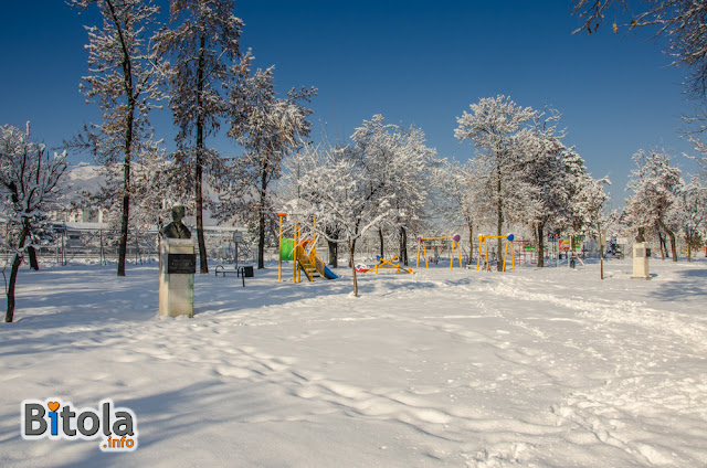 City Park, Bitola, Macedonia - 27.01.2019