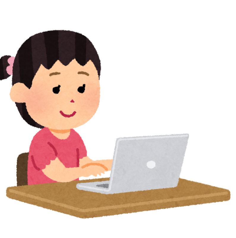パソコンを使う女の子のイラスト かわいいフリー素材集 いらすとや パソコンを使う女の子のイラスト かわいいフリー素材集 いらすとや