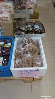Miaoli Gongguan|CPC Chuhuangkeng Convenience Store-Eat Tai Power Popsicle?