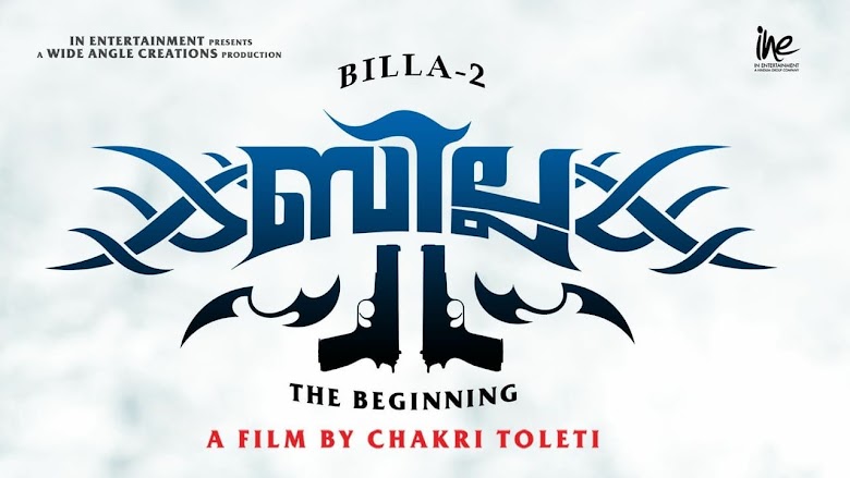 Billa II 2012 mega 1080p latino