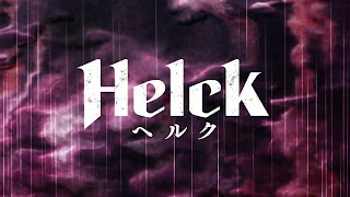 Helck ヘルク アニメ主題歌 OPテーマ It’s My Soul 歌詞 七海ひろき