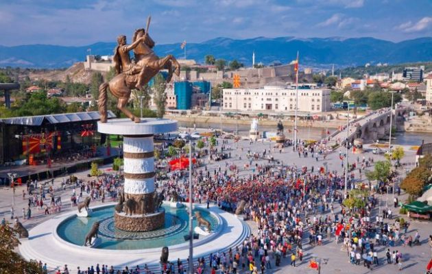 Ο κακός χαμός γίνεται στα Σκόπια,! Δεκάδες χιλιάδες στα Σκόπια ζητάνε βουλγαρικά διαβατήρια – Ποια «ΨΕΥΤΟΜακεδονία»; Εκεί είναι… Βουλγαρία!