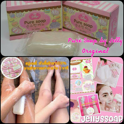 REVIEW jelly pure soap pemutih instan 30 menit original thailand
