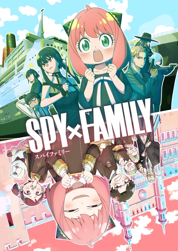 Spy x Family Season 2