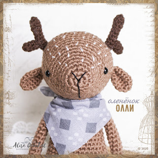 олень олли вязаный крючком игрушка детская deer ollie crocheted toy children