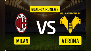 The date and result of the match between Milan and Hellas Verona today 10-16-2022 in the Italian League