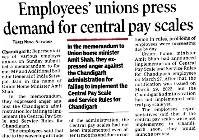 Employees' unions press demand for central pay scales