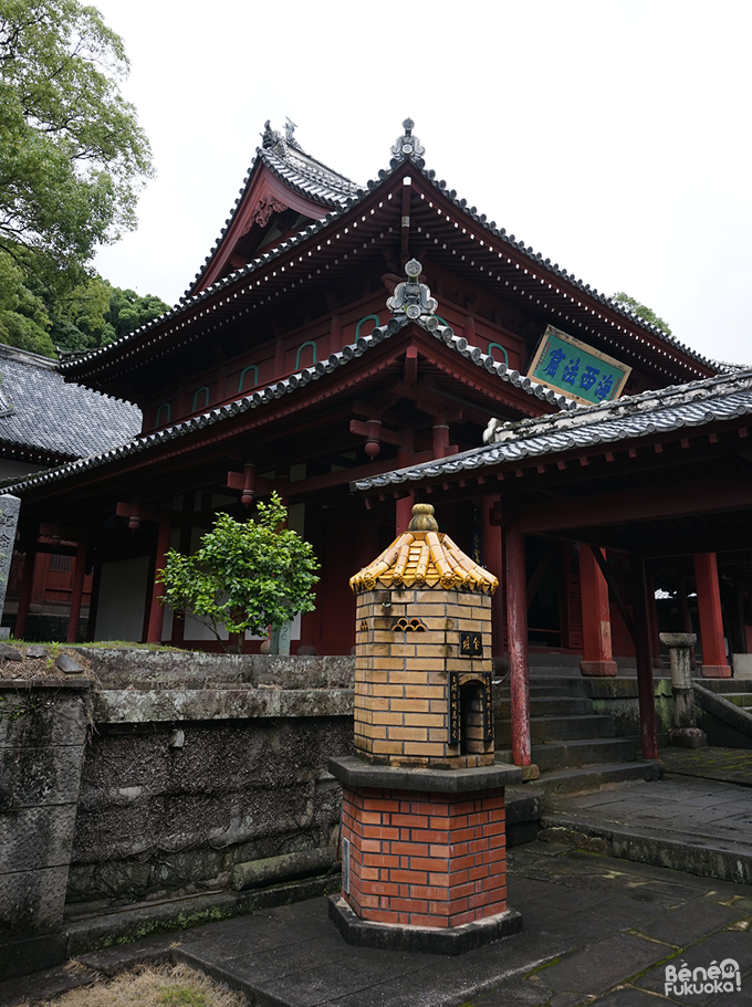 Sôfuku-ji, Nagasaki