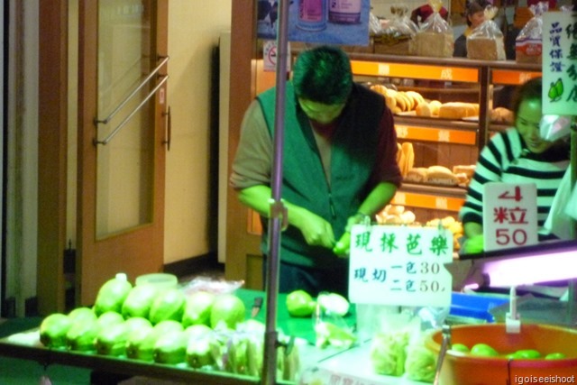 Fruit Seller at Feng Chia Market