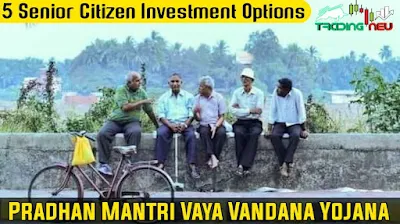 Senior Citizen Investment Option: 5 great options for Senior Citizens to Invest in India, Learn