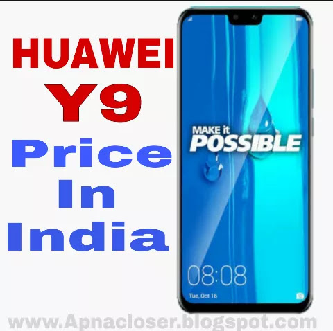 Huawei Y9 Mobile 2019 Price In India - only ...