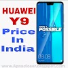 Huawei Y9 Mobile 2019 Price In India - only ...