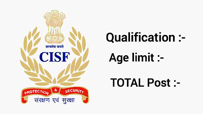 CISF 540 Constable Post Recruitment 2022
