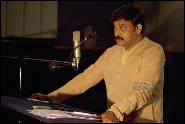  Megastar Chiranjeevi voice over 