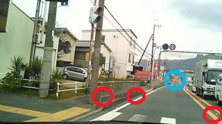 大阪・京都・奈良出張講習ペーパードライバー初心者教習  右折時の視点３