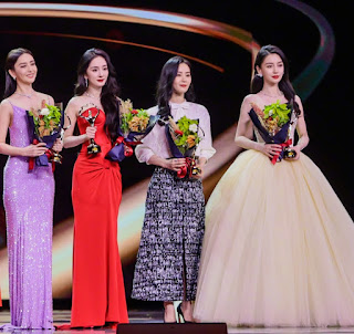 Weibo Nights Awards 2023 winners