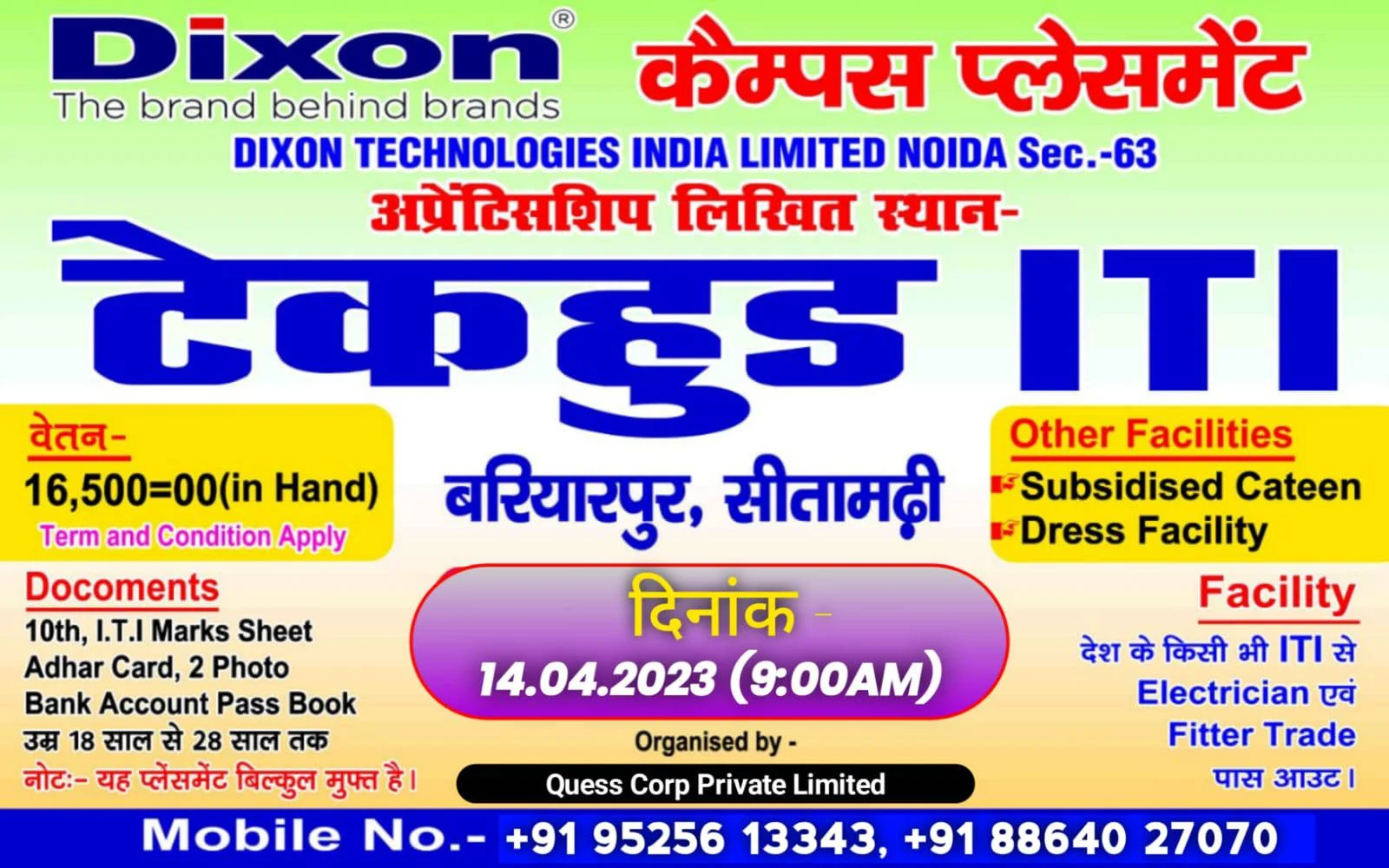 ITI Apprentice Campus Placement for Dixon Technologies India Limited at Techood Private ITI Bariyarpur, Sitamarhi, Bihar