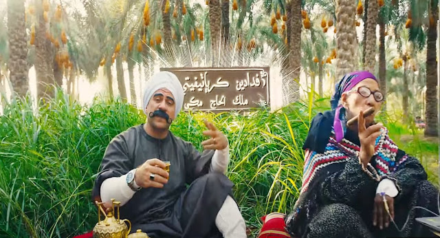 تحميل أغنية "ولعانة" مسلسل "الكبير اوي" تنزيل اغنية أحمد مكي الجديدة "ولعانة" لمسلسل "الكبير اوي" الجزء 7 رمضان 2023