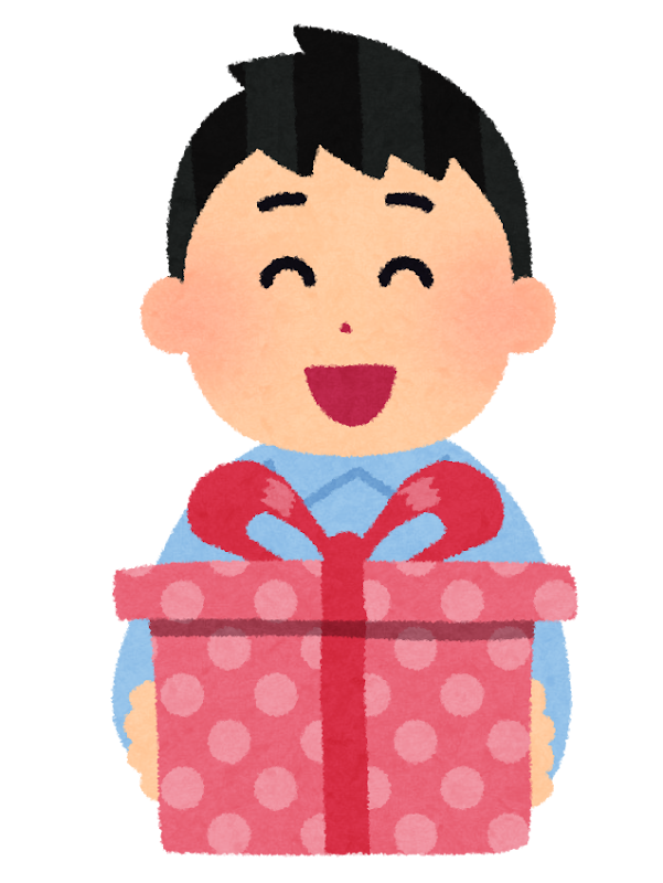 プレゼントを送る男性のイラスト かわいいフリー素材集 いらすとや プレゼントを送る男性のイラスト かわいいフリー素材集 いらすとや