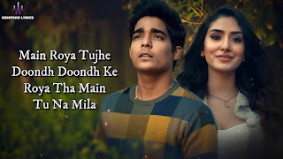 Main roya song lyrics in hindi