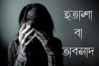 ছবি