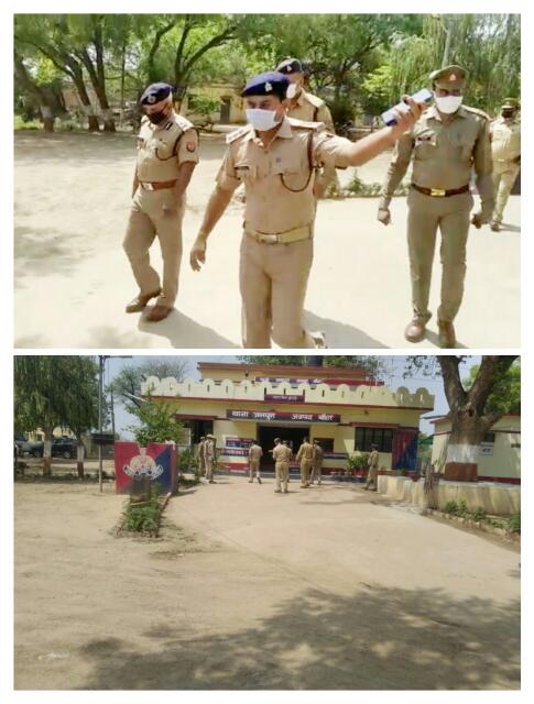 चित्र