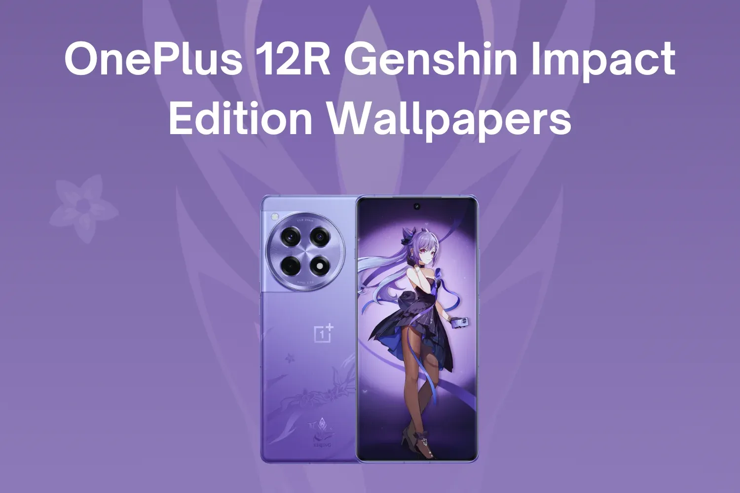 Download OnePlus 12R Genshin Impact Edition Wallpapers