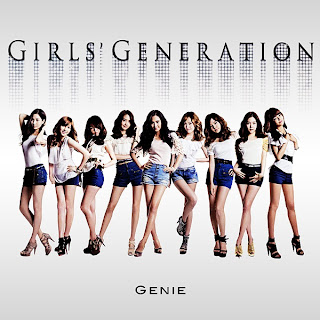 Girls' Generation - Genie Lyrics