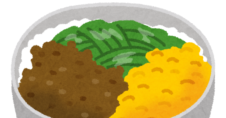三色丼のイラスト かわいいフリー素材集 いらすとや 三色丼のイラスト かわいいフリー素材集 いらすとや