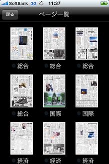 画像 151