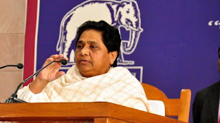 bsp-worker-celebrate-ambedkar-anniversary-in-home-mayawati