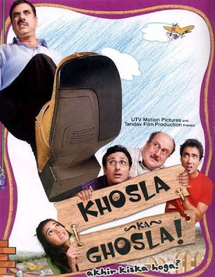 Khosla Ka Ghosla Songs Download