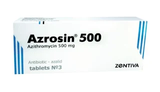 AZROSIN دواء