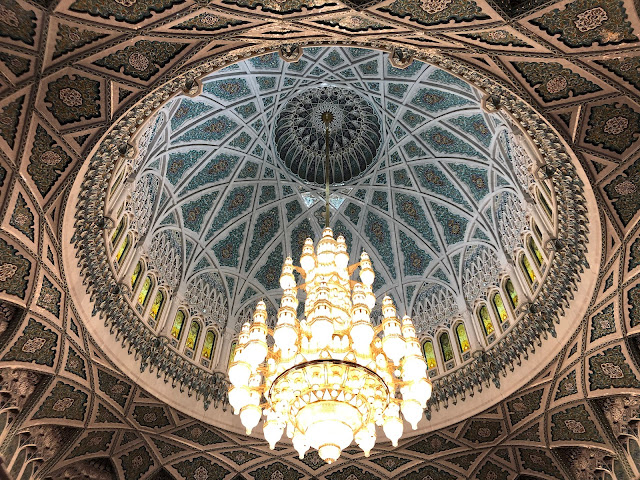 Sultan Qaboos Grand Mosque Muscat Oman