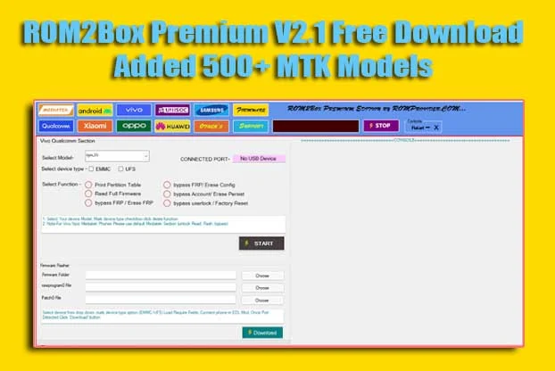 تحميل برنامج ROM2Box Premium tool V2.1