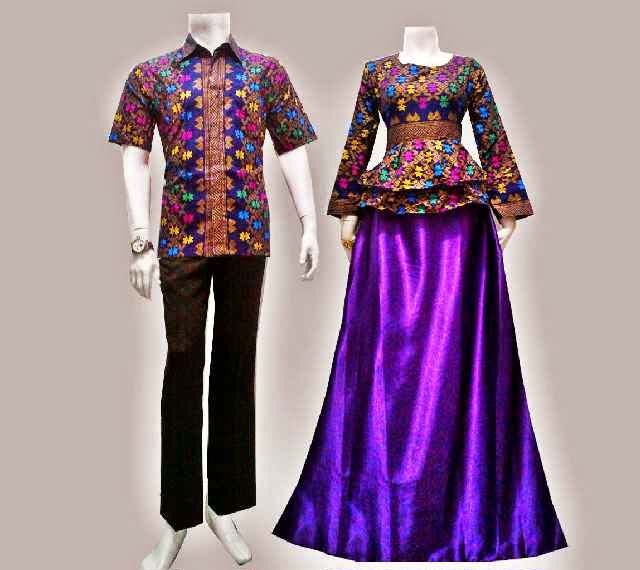 Baju Batik Gamis  Modern  Songket Prodo Batik Bagoes Solo