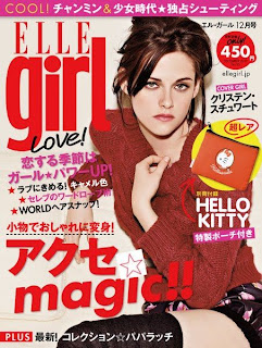 Kristen Stewart Magazine Cover Pictures