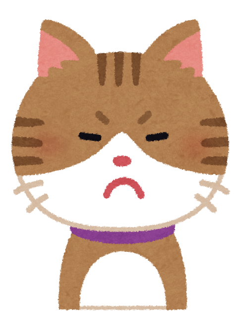 いろいろな表情の猫のイラスト 笑顔 怒り顔 泣き顔 笑い顔 かわいいフリー素材集 いらすとや