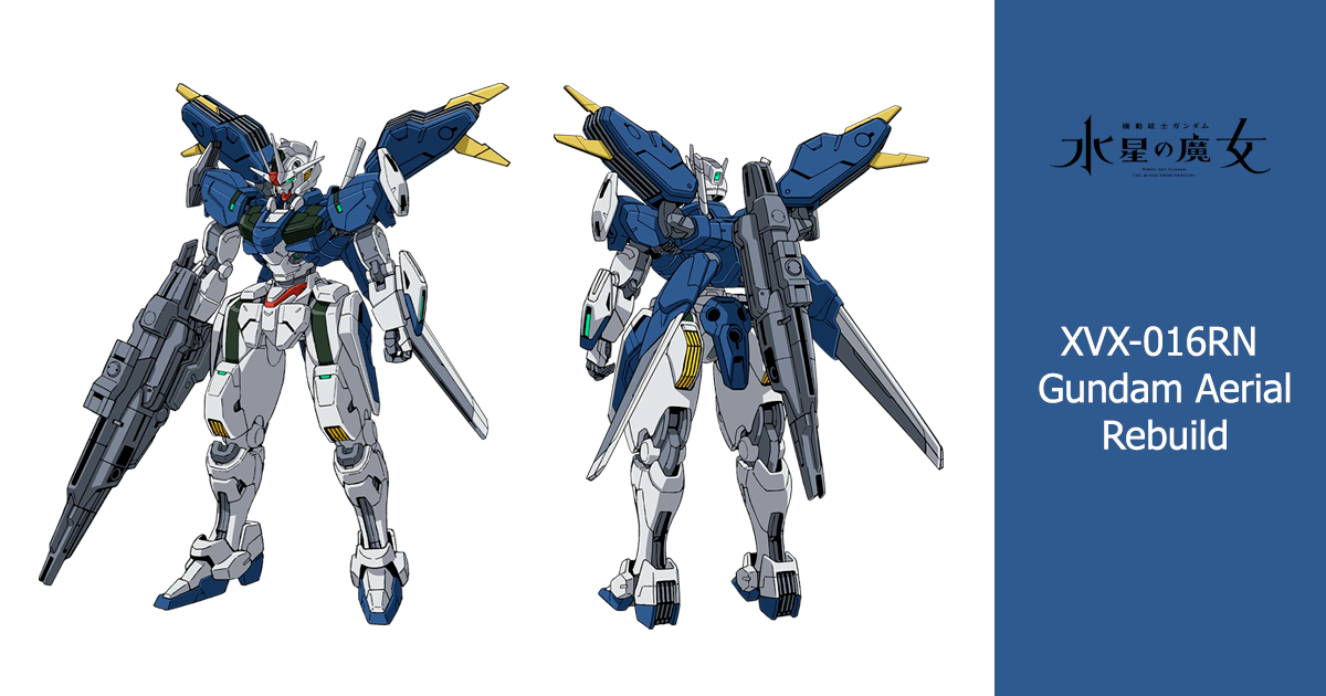 MOBILE SUIT GUNDAM: THE WITCH FROM MERCURY -  XVX-016RN GUNDAM AERIAL REBUILD